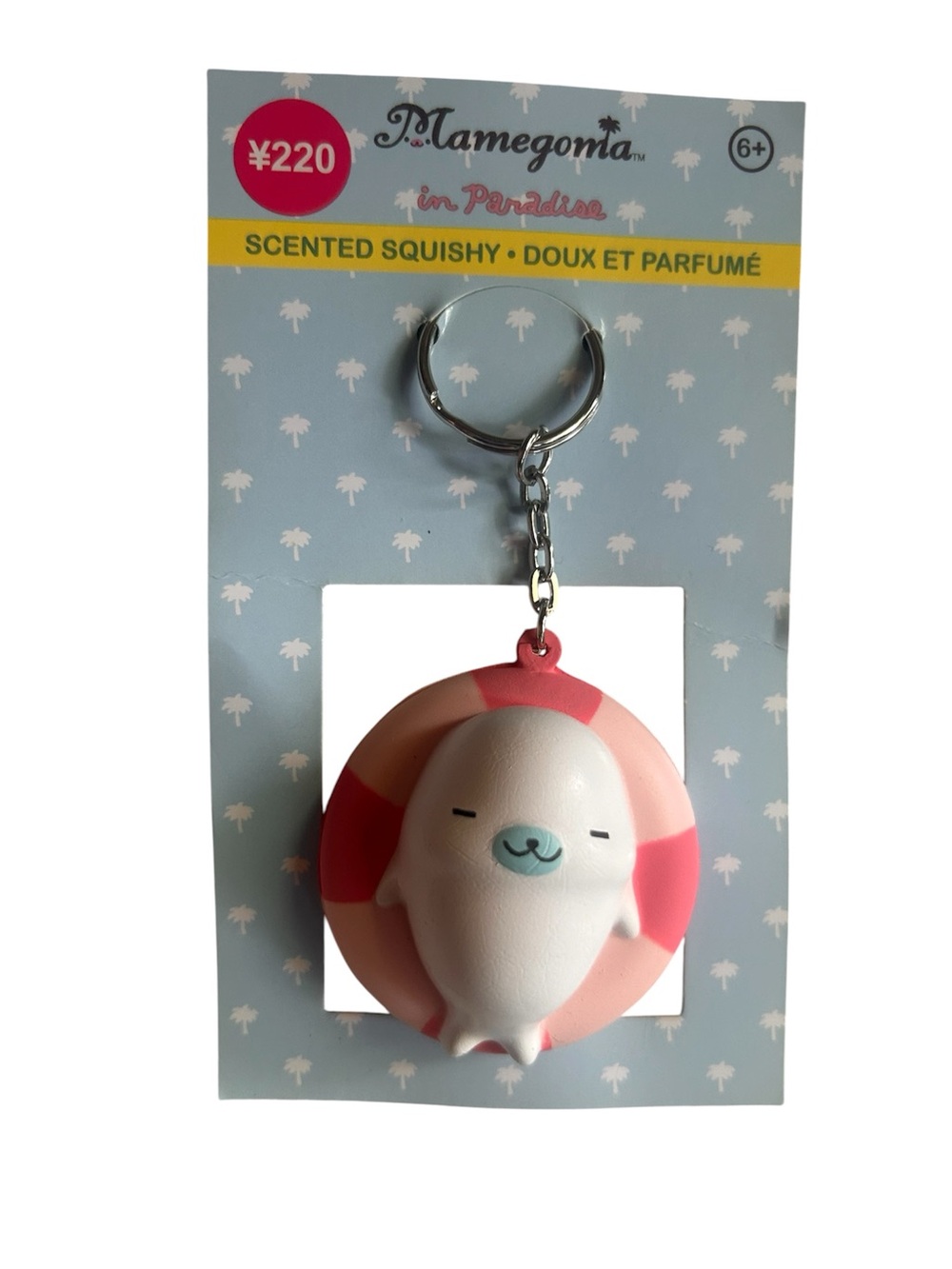 San-X Mamegoma in Paradise Scented Squishy Keychain